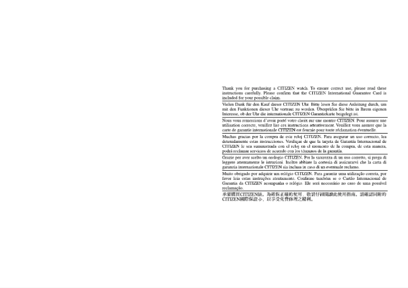 Imagen de la primera página del manual del dispositivo Cal 0520