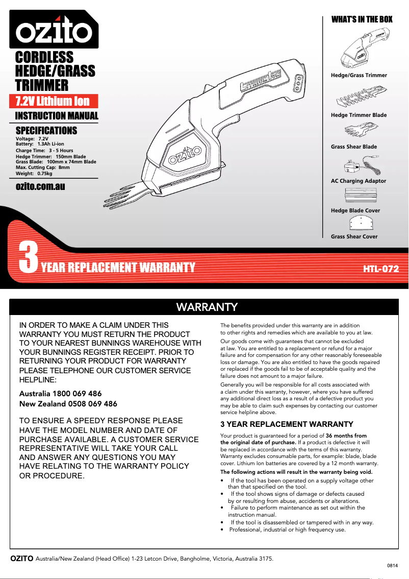 Imagen de la primera página del manual del dispositivo HTL-072
