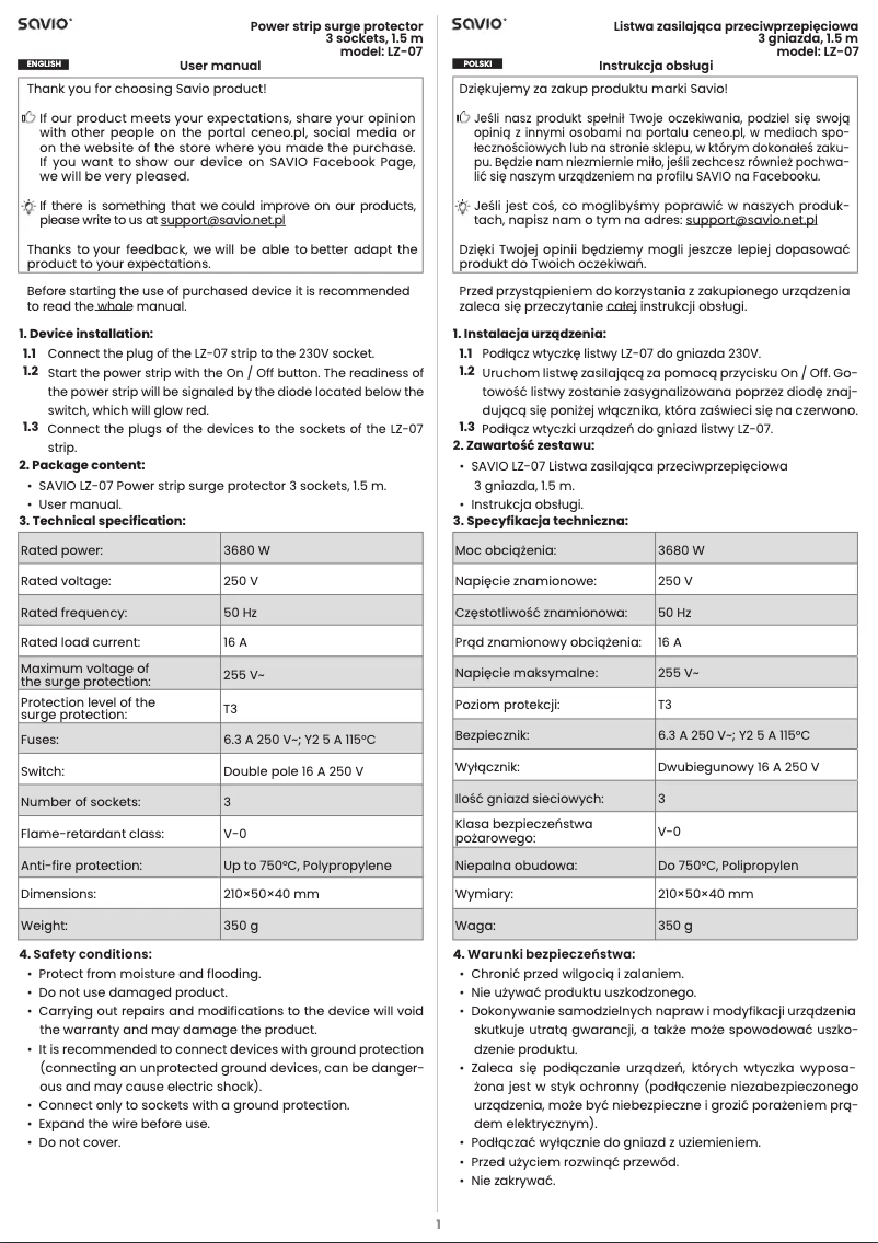 Imagen de la primera página del manual del dispositivo LZ-07
