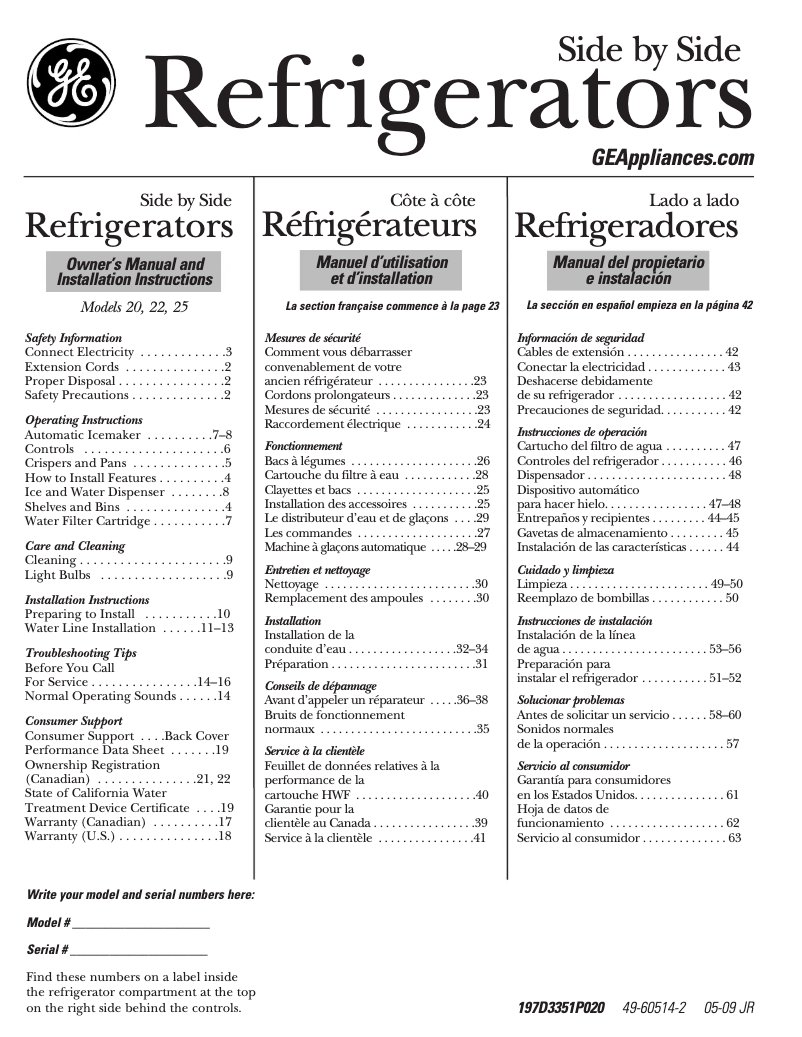 Imagen de la primera página del manual del dispositivo GSH25ISXSS