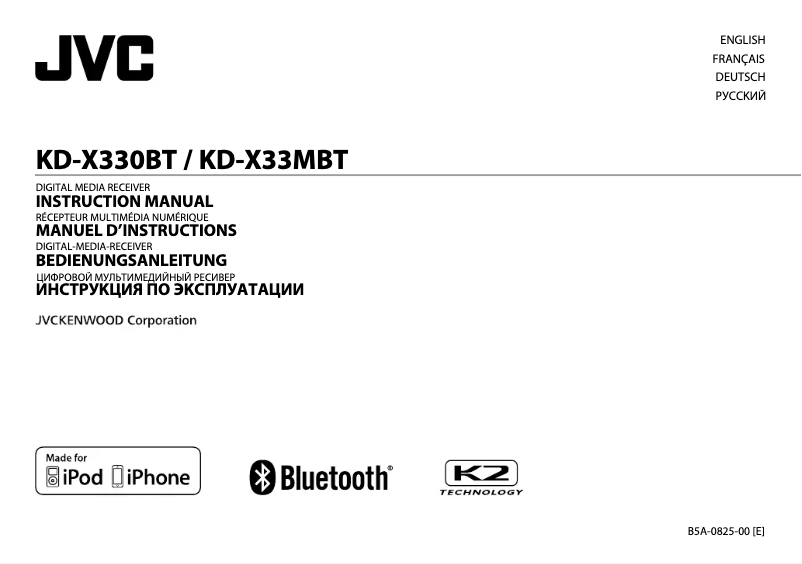 Página nº 1 - Manual de usuario JVC KD-X330BTE