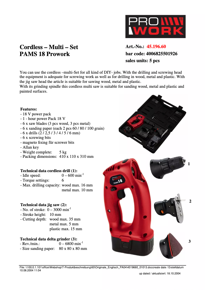 Imagen de la primera página del manual del dispositivo PAMS 18
