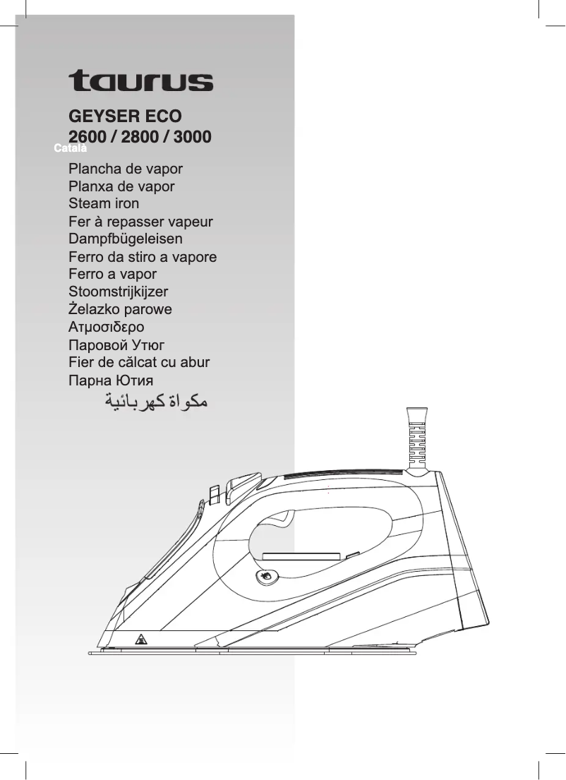 Imagen de la primera página del manual del dispositivo Geyser ECO 3000