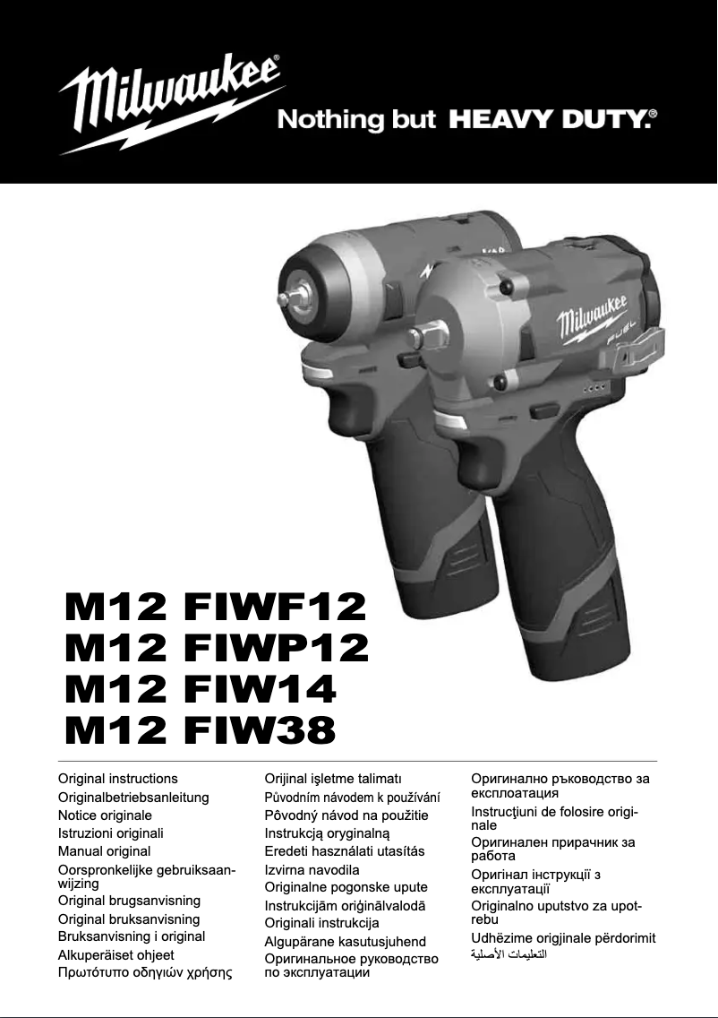 Página 1 del manual Manual de usuario Milwaukee M12 FUEL FIW14