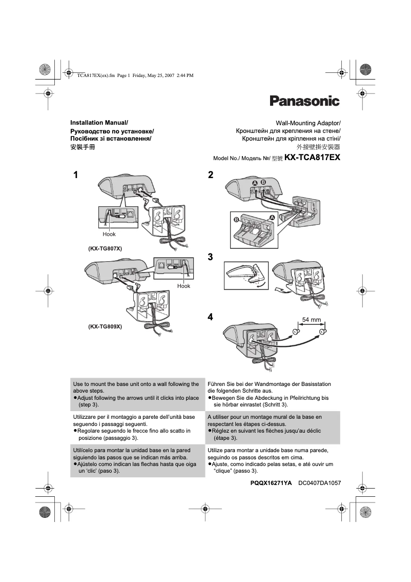 Imagen de la primera página del manual del dispositivo KX-TCA817EX