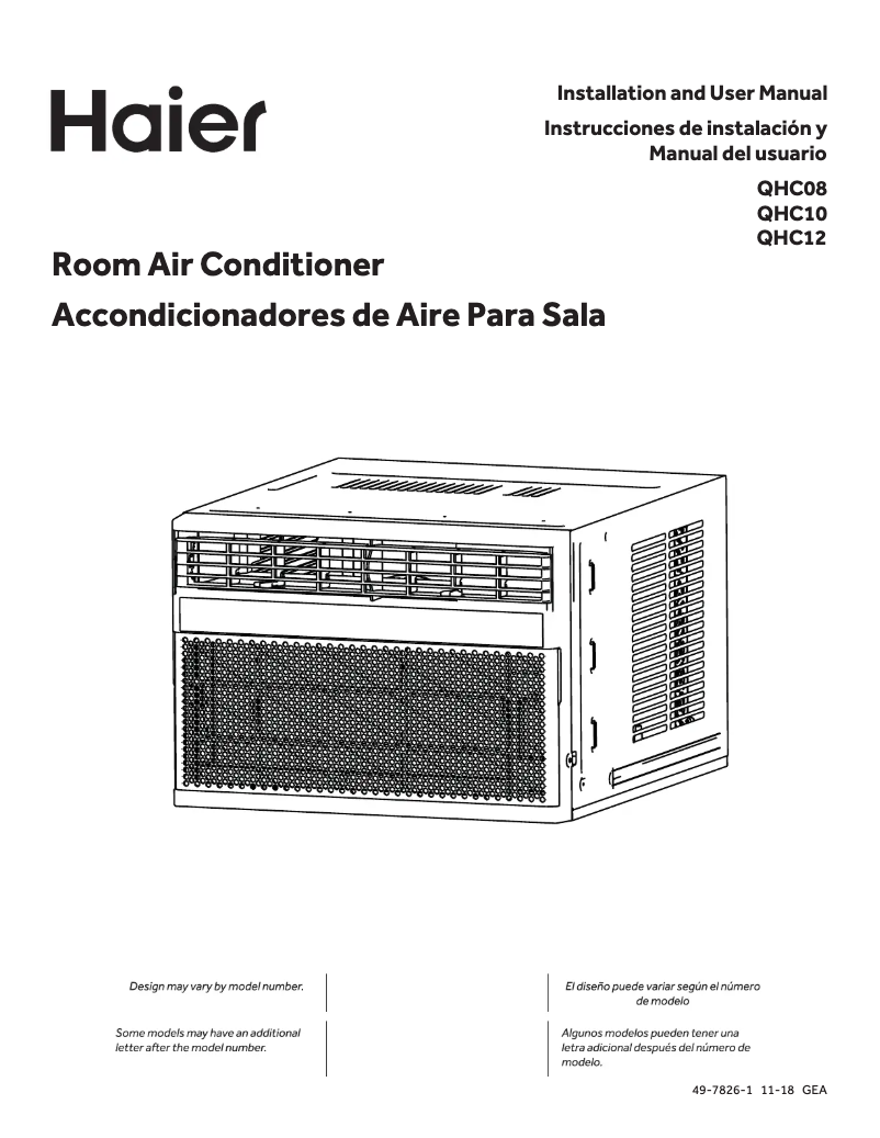 Imagen de la primera página del manual del dispositivo QHC12AX