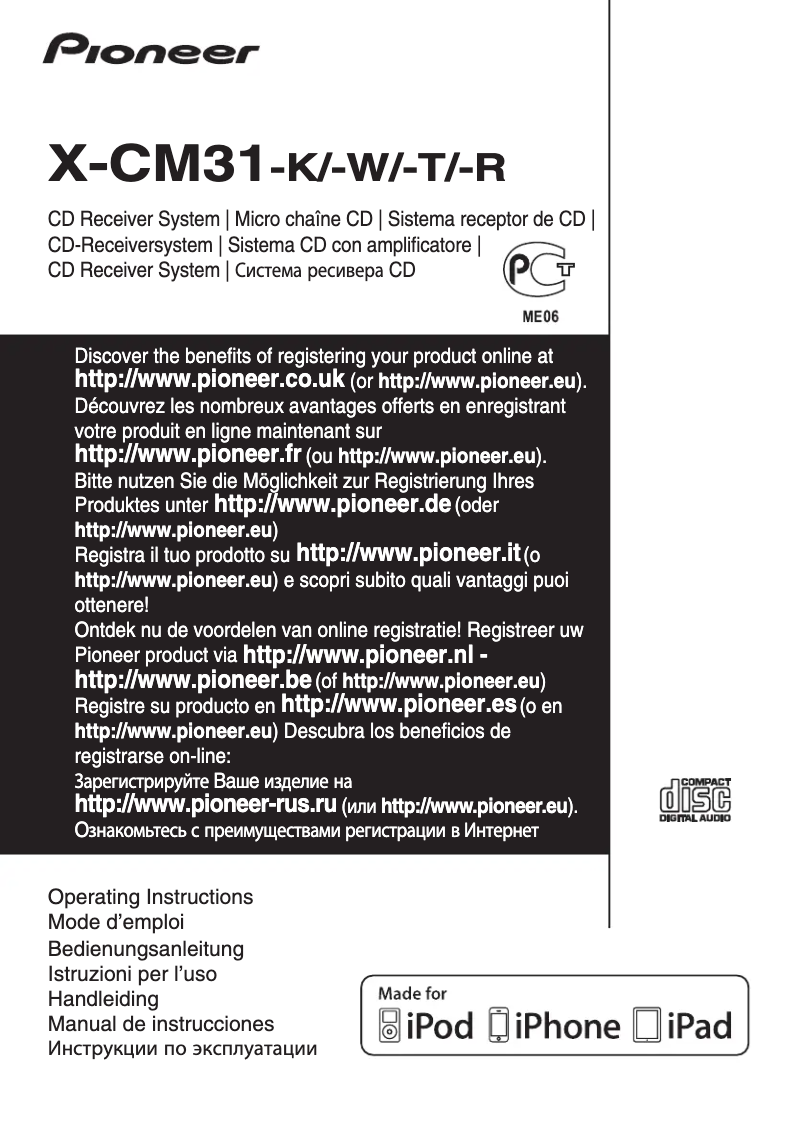Página 1 del manual Manual de usuario Pioneer X-CM31-T