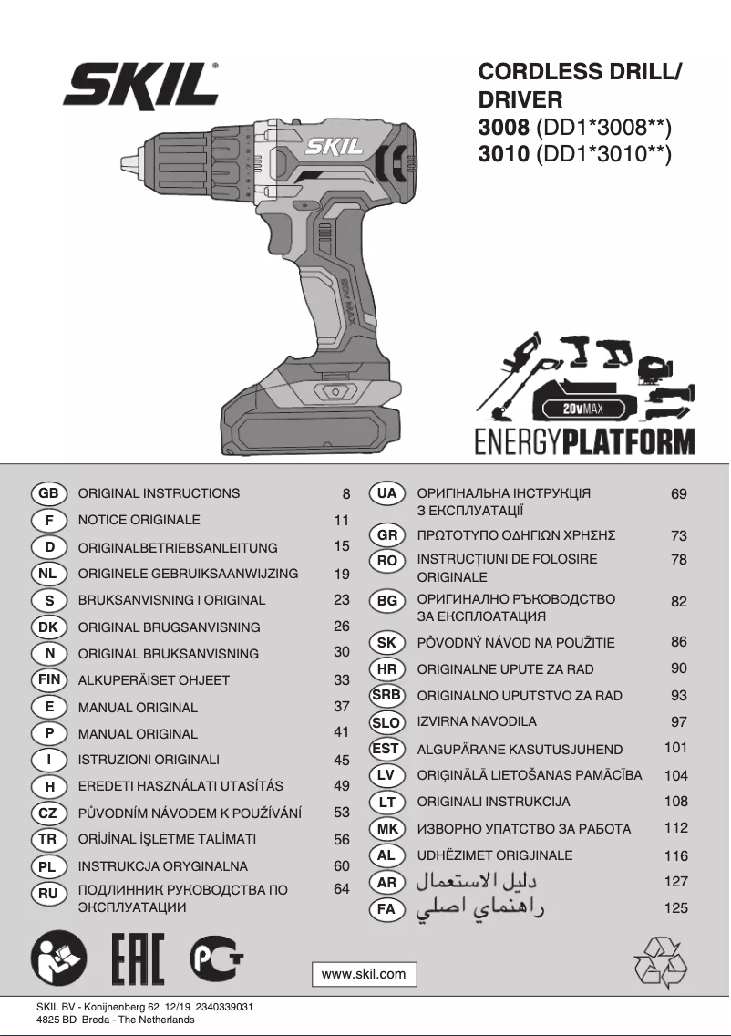 Imagen de la primera página del manual del dispositivo 3008 AA