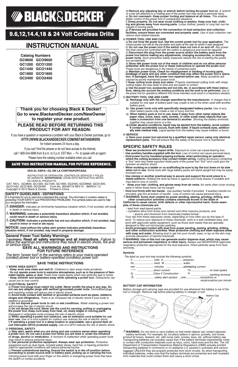 Imagen de la primera página del manual del dispositivo GC1800VA