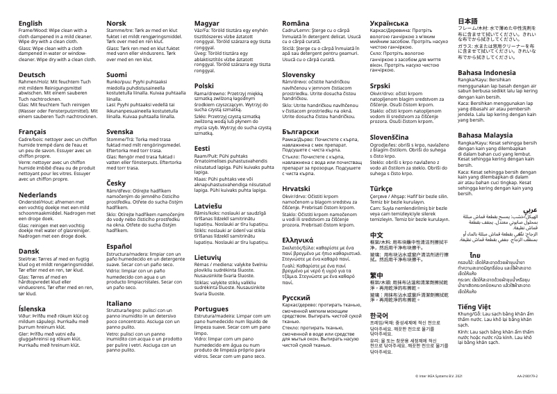 Página 1 del manual Manual de usuario Ikea BILLY 804.928.24
