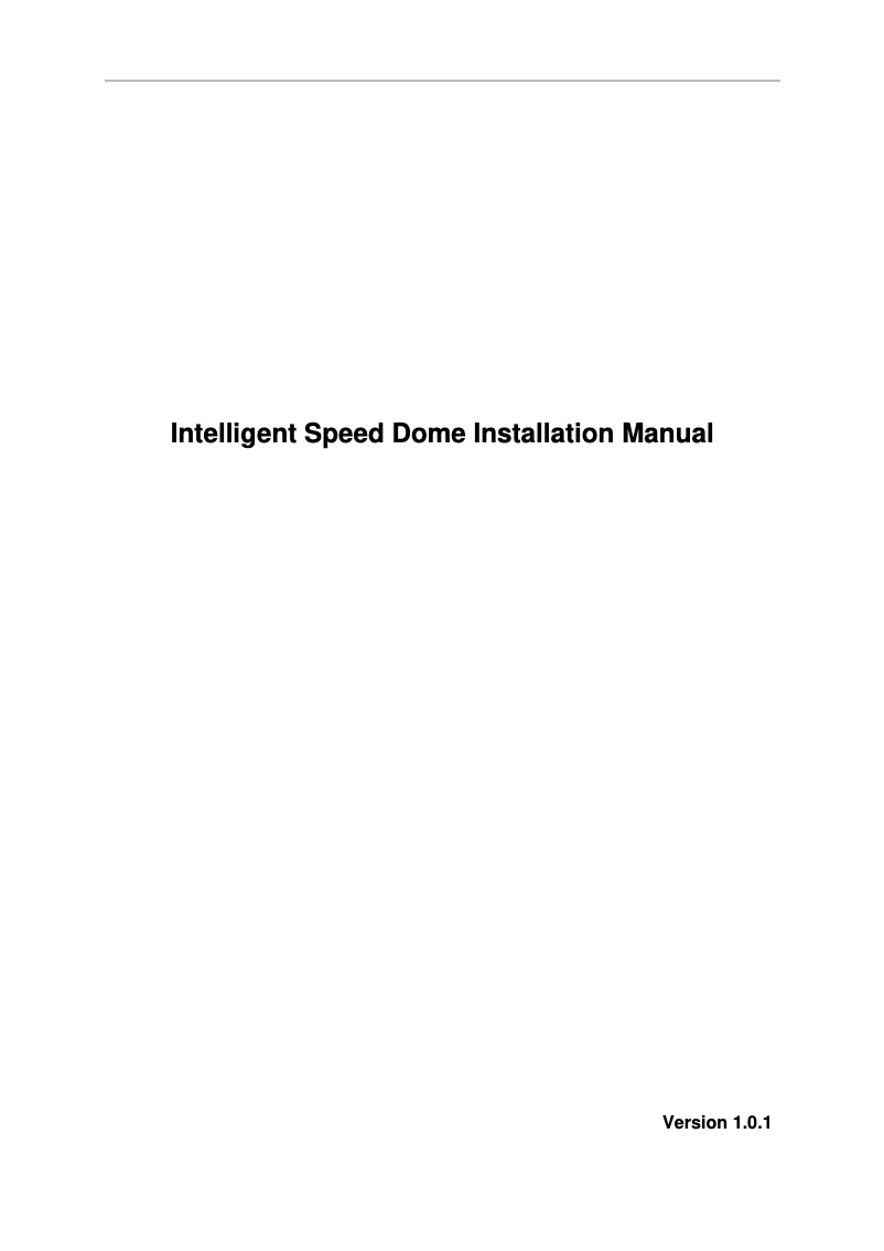 Página 1 del manual Manual de usuario Dahua Technology Ultra SD65F230F-HNI