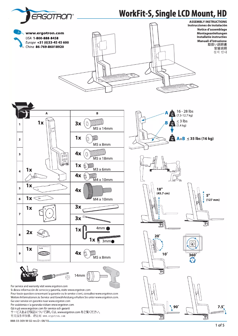 Página nº 1 - Manual de usuario Ergotron WorkFit-S, Single HD Sit-Stand Workstation
