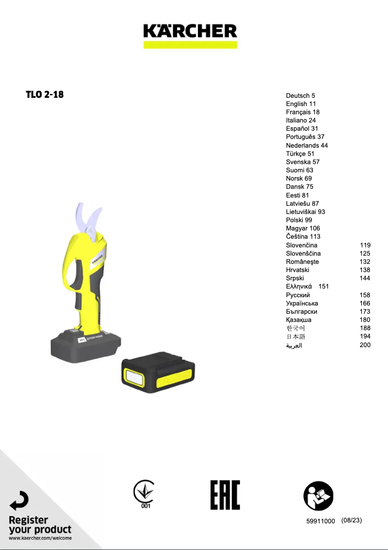 Imagen de la primera página del manual del dispositivo TLO 2-18