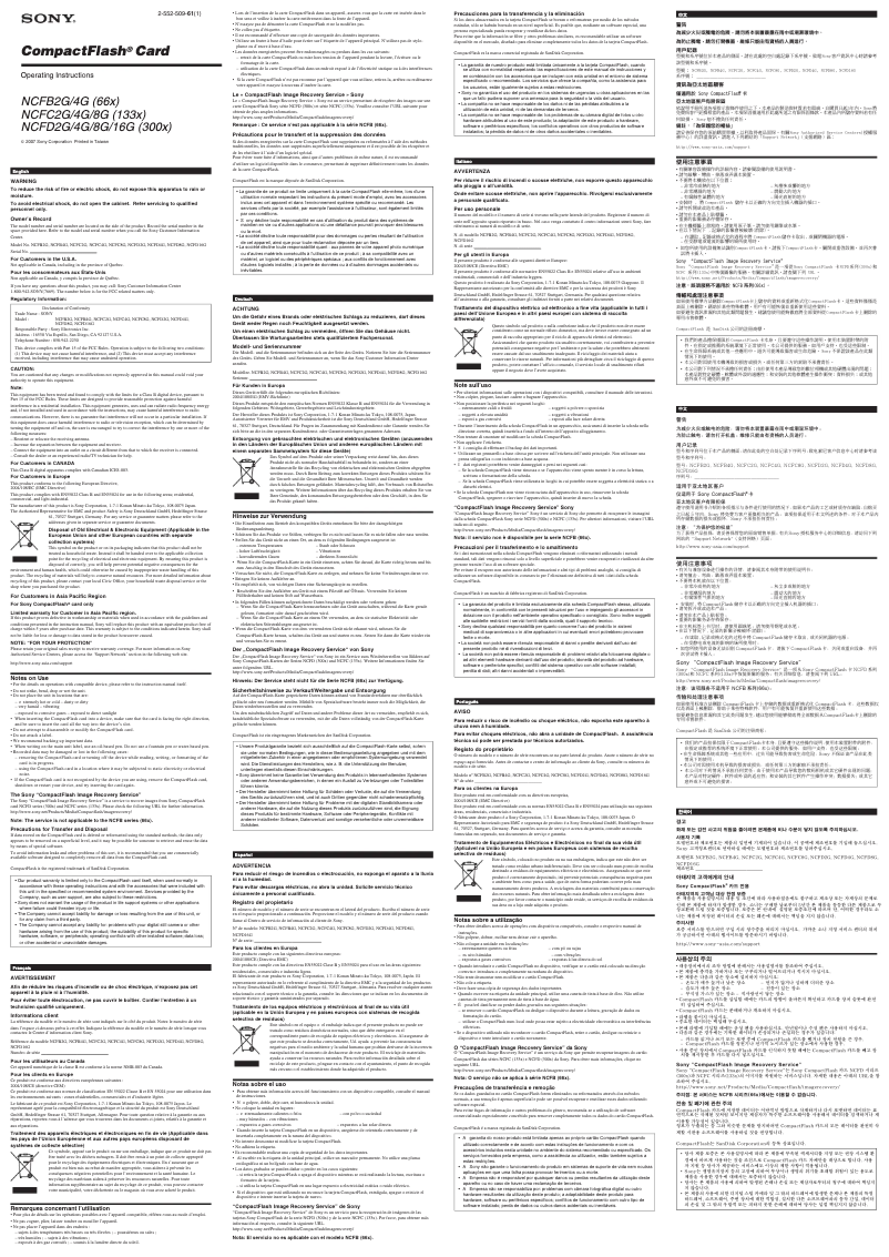 Imagen de la primera página del manual del dispositivo NCFB2G