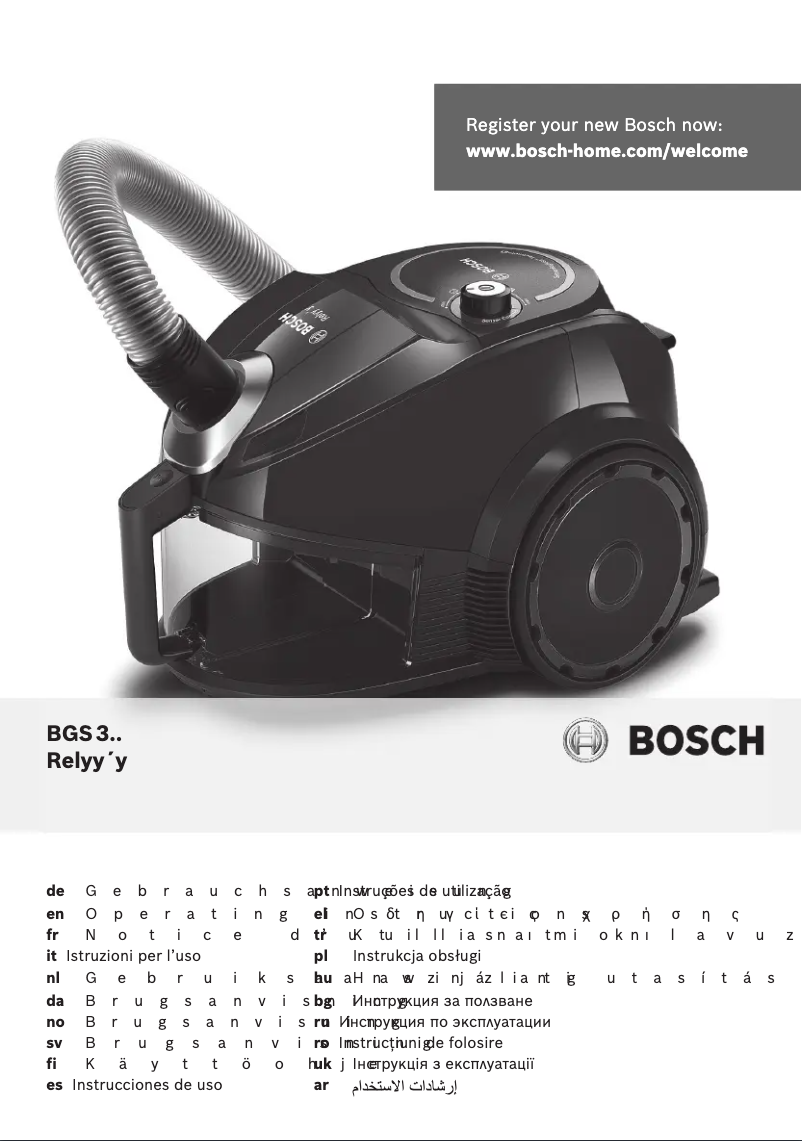 Imagen de la primera página del manual del dispositivo BGS3230