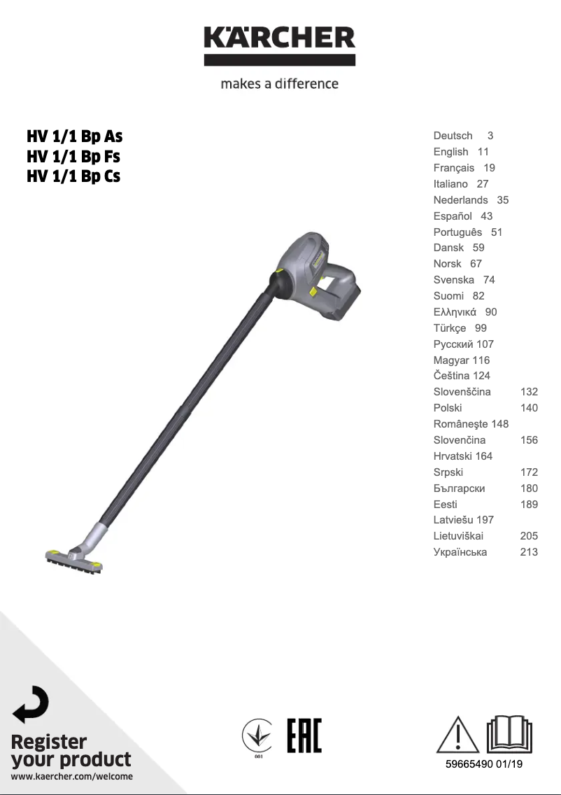 Imagen de la primera página del manual del dispositivo HV 1/1 Bp Cs