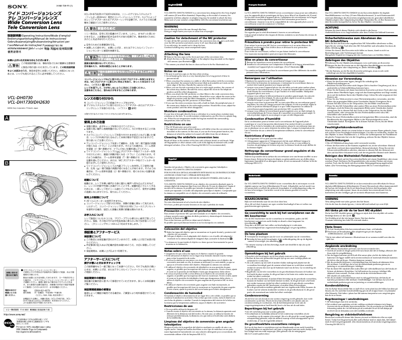 Imagen de la primera página del manual del dispositivo VCL-DH2630