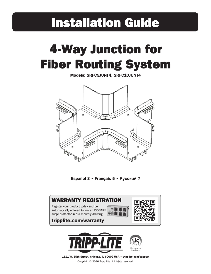 Imagen de la primera página del manual del dispositivo SmartRack SRFC10JUNT4
