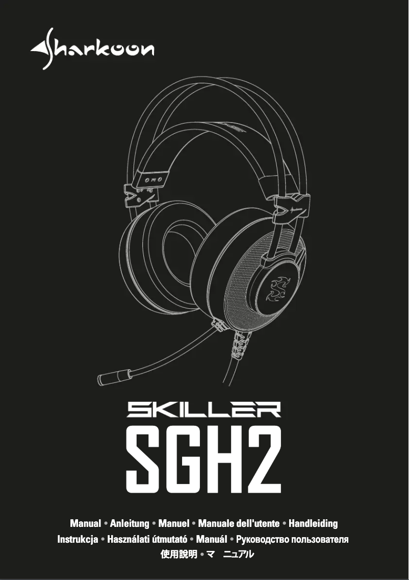 Página nº 1 - Manual de usuario Sharkoon Skiller SGH2