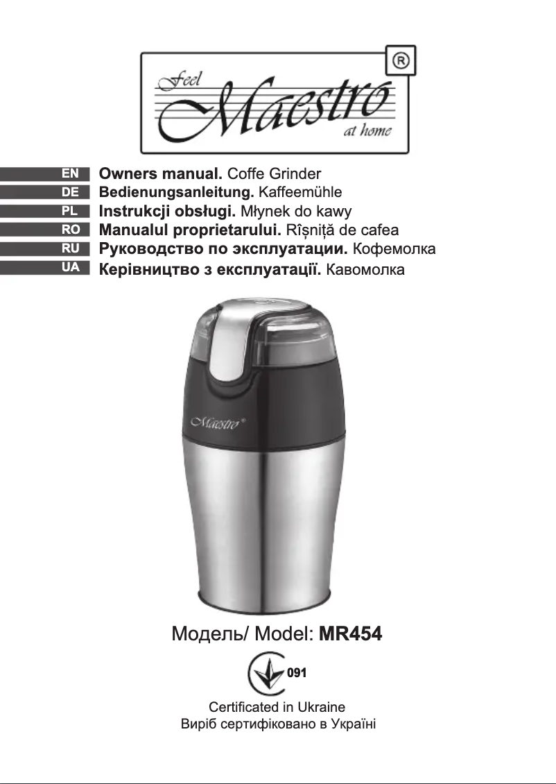 Página 1 del manual Manual de usuario Maestro MR454