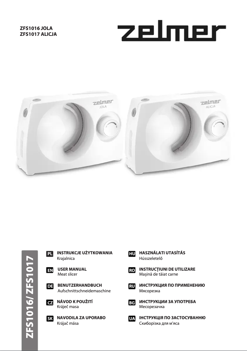 Imagen de la primera página del manual del dispositivo Jola ZFS1016