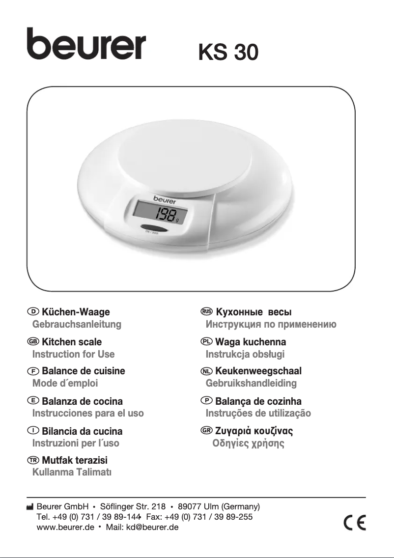 Imagen de la primera página del manual del dispositivo KS 30