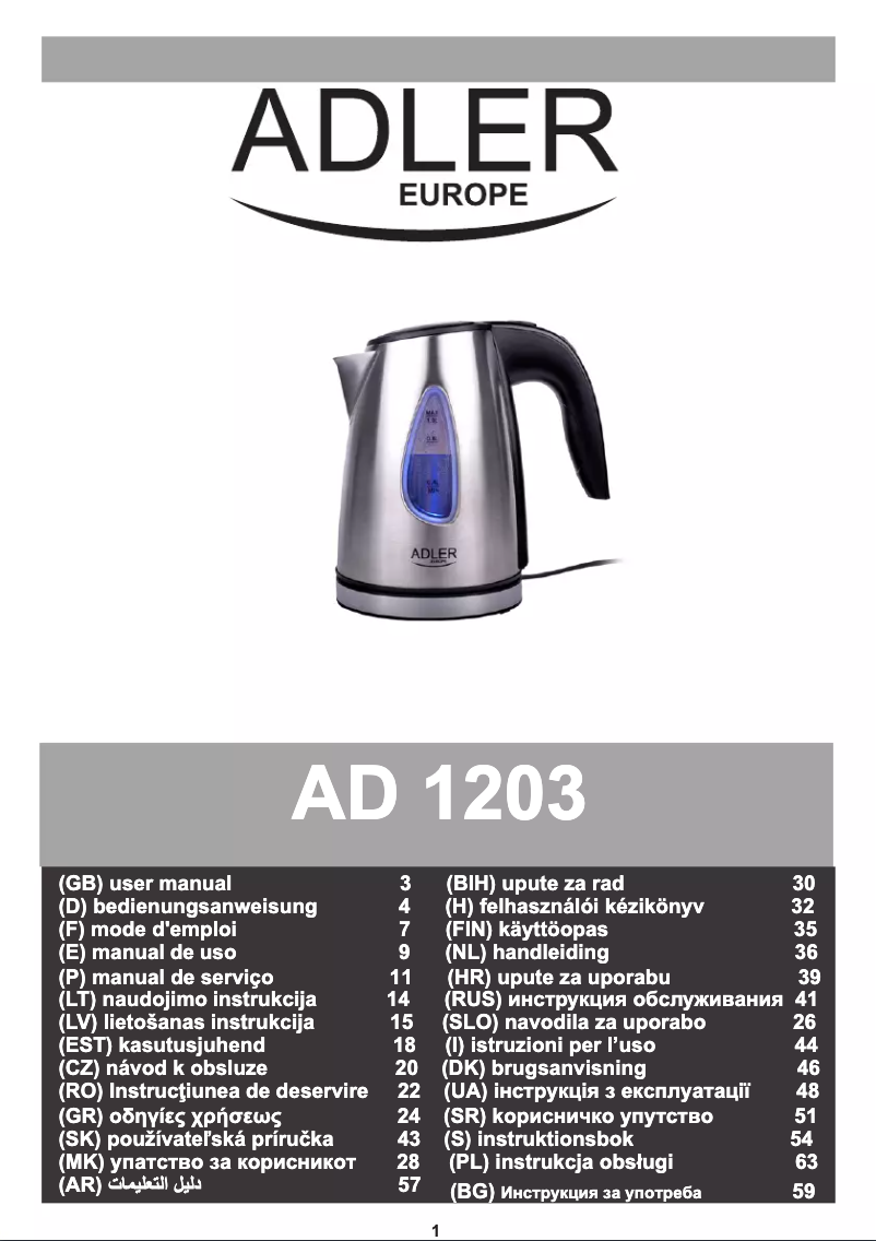 Página 1 del manual Manual de usuario Adler AD 1203