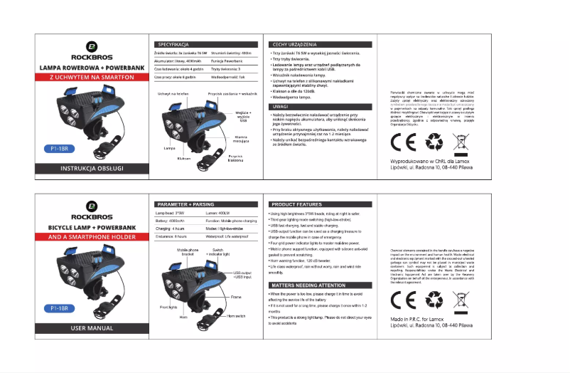 Imagen de la primera página del manual del dispositivo RP11BR