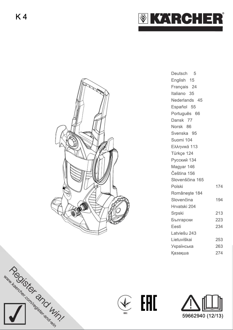 Imagen de la primera página del manual del dispositivo K 4 HOME