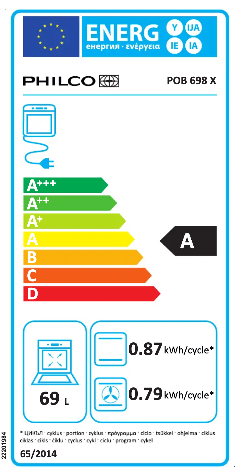 Imagen de la primera página del manual del dispositivo POB 698 X
