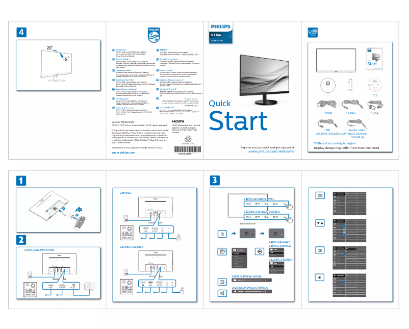 Imagen de la primera página del manual del dispositivo V-line 242V8LA