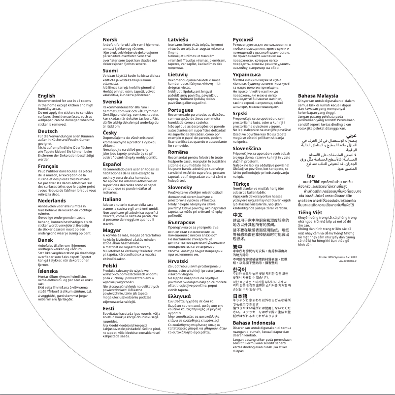 Imagen de la primera página del manual del dispositivo HÄNGIG 704.461.54