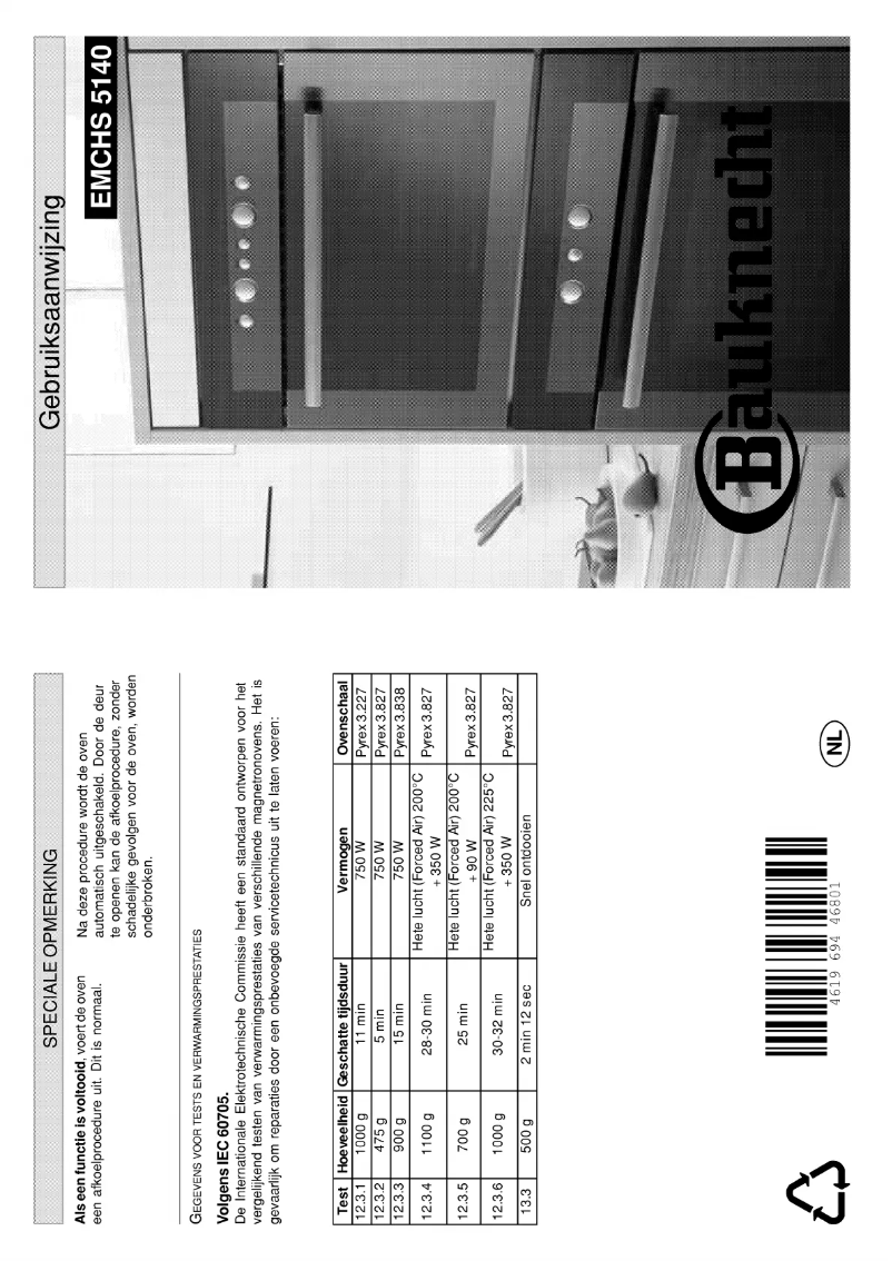 Imagen de la primera página del manual del dispositivo EMCHS5140