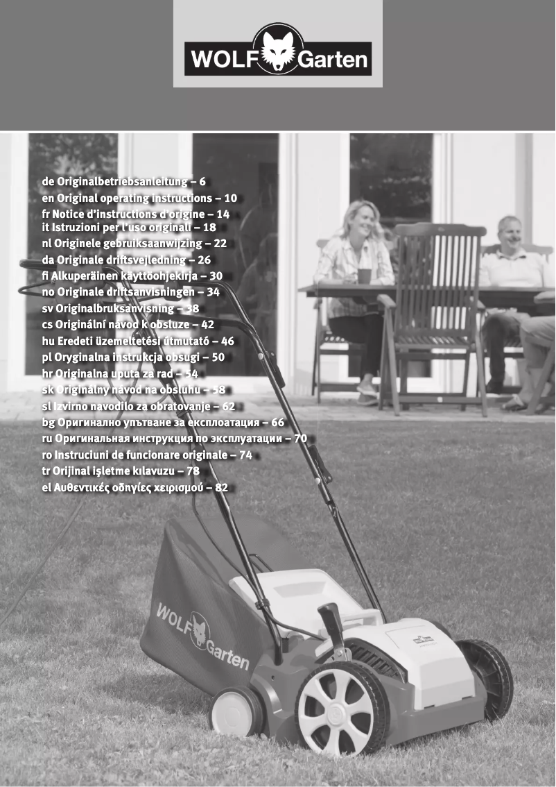 Imagen de la primera página del manual del dispositivo V 302 E