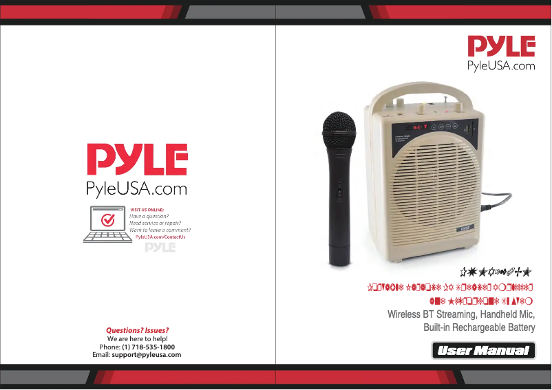 Página 1 del manual Manual de usuario Pyle PWMA120BM