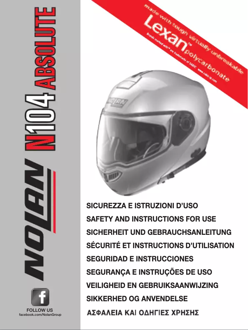 Imagen de la primera página del manual del dispositivo N-104 Absolute Fade N-Com