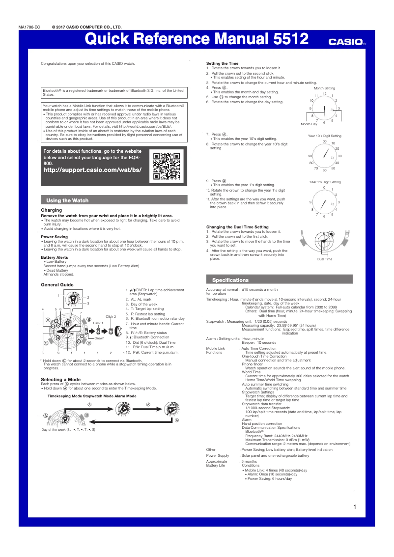 Imagen de la primera página del manual del dispositivo Edifice EQB-800