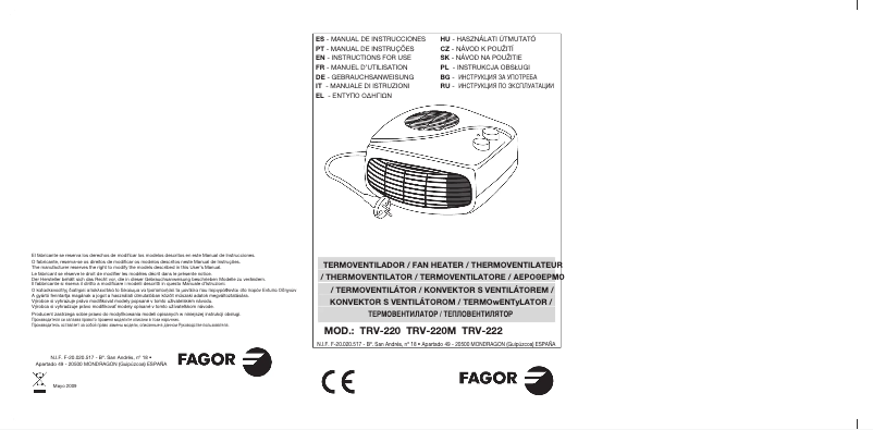 Imagen de la primera página del manual del dispositivo TRV-220M