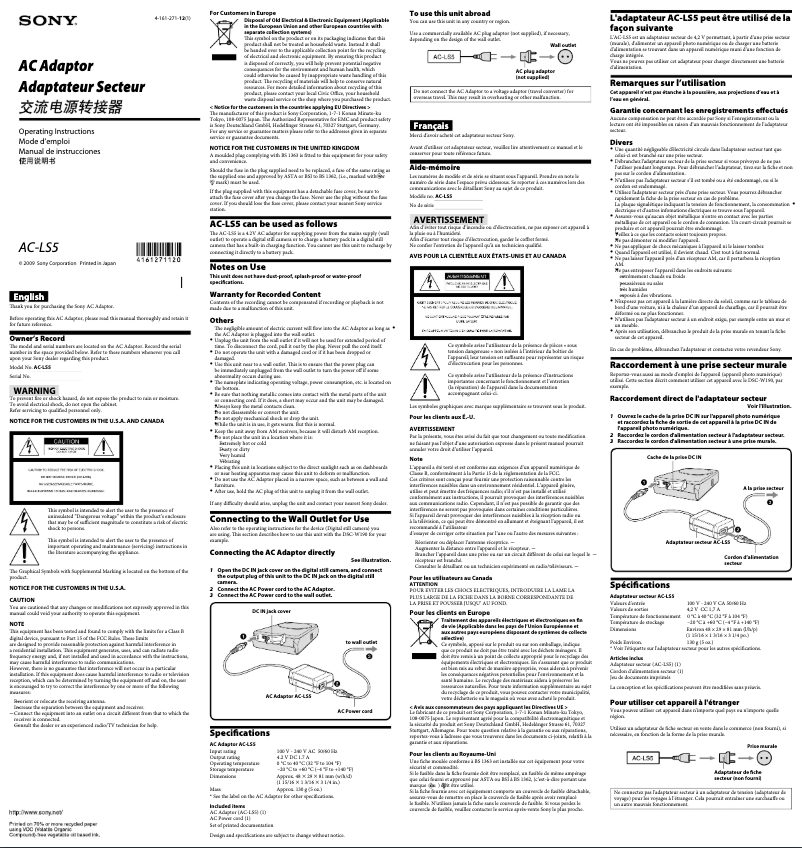 Imagen de la primera página del manual del dispositivo AC-LS5