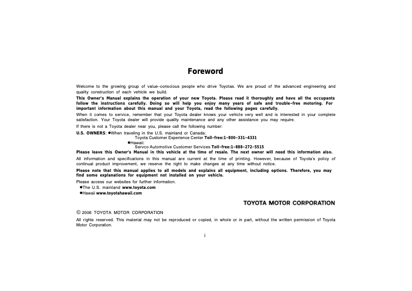 Página 1 del manual Manual de usuario Toyota Land Cruiser (2007)