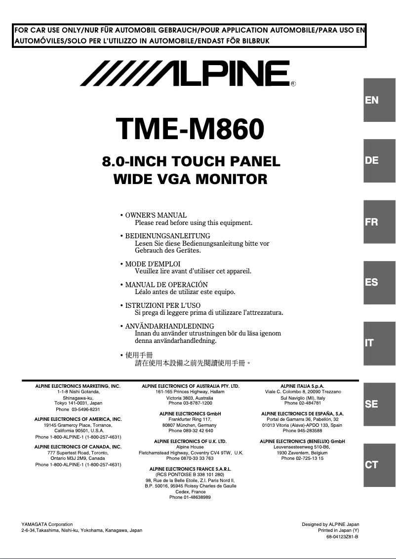 Imagen de la primera página del manual del dispositivo TME-M860