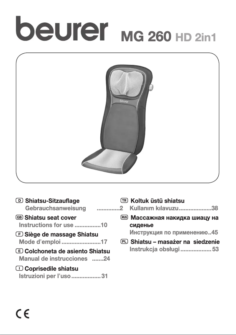 Imagen de la primera página del manual del dispositivo MG 260