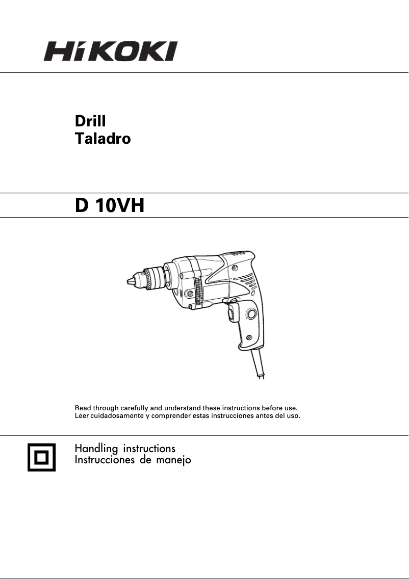 Imagen de la primera página del manual del dispositivo D10VH