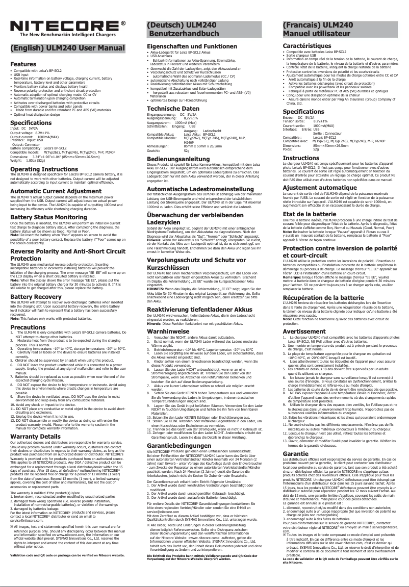 Página 1 del manual Manual de usuario Nitecore ULM240