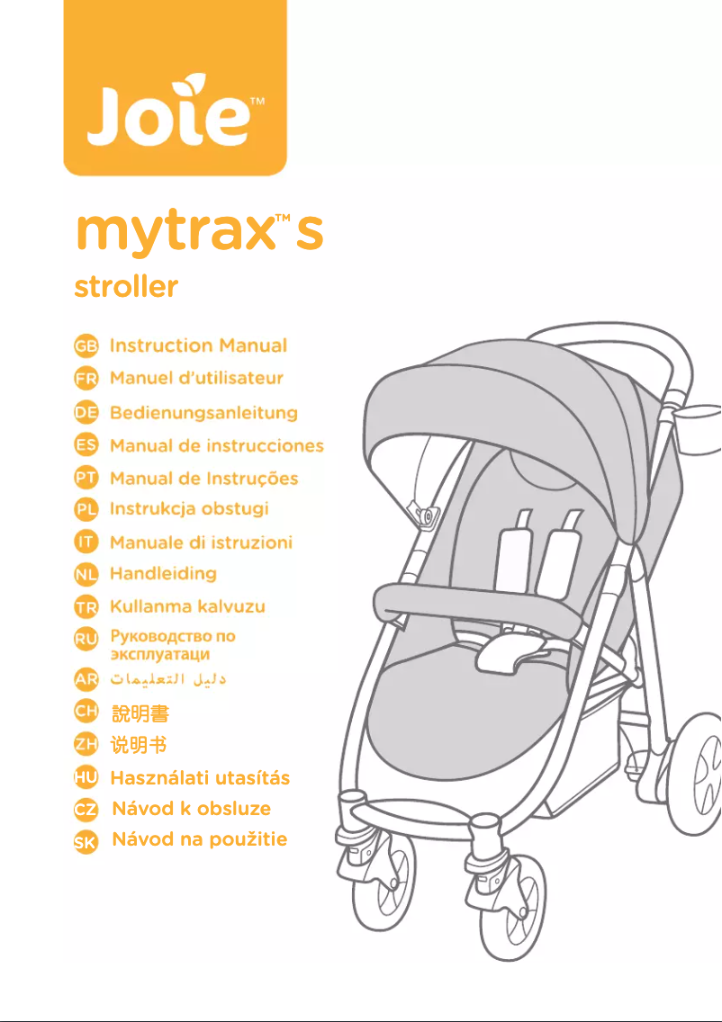 Imagen de la primera página del manual del dispositivo Mytrax S