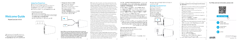 Página nº 1 - Manual de usuario Anker PowerCore Lite 10000