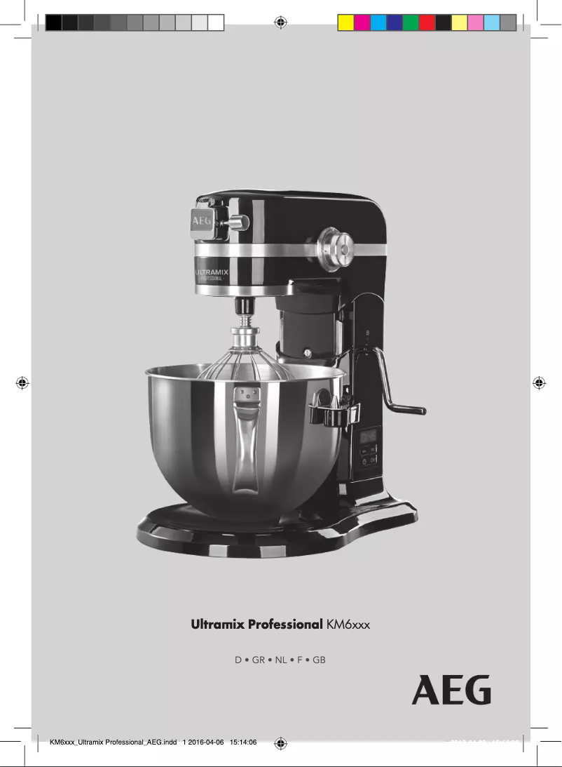 Imagen de la primera página del manual del dispositivo KM6100