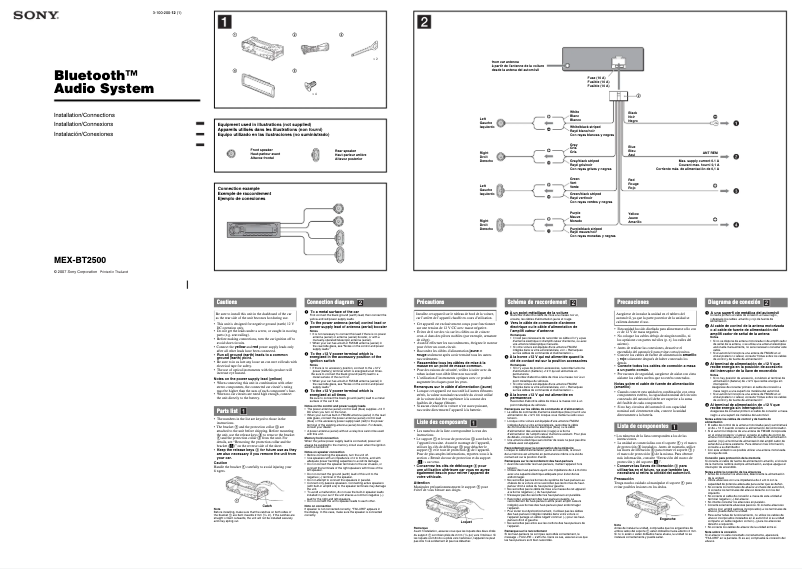 Imagen de la primera página del manual del dispositivo MEX-BT2500