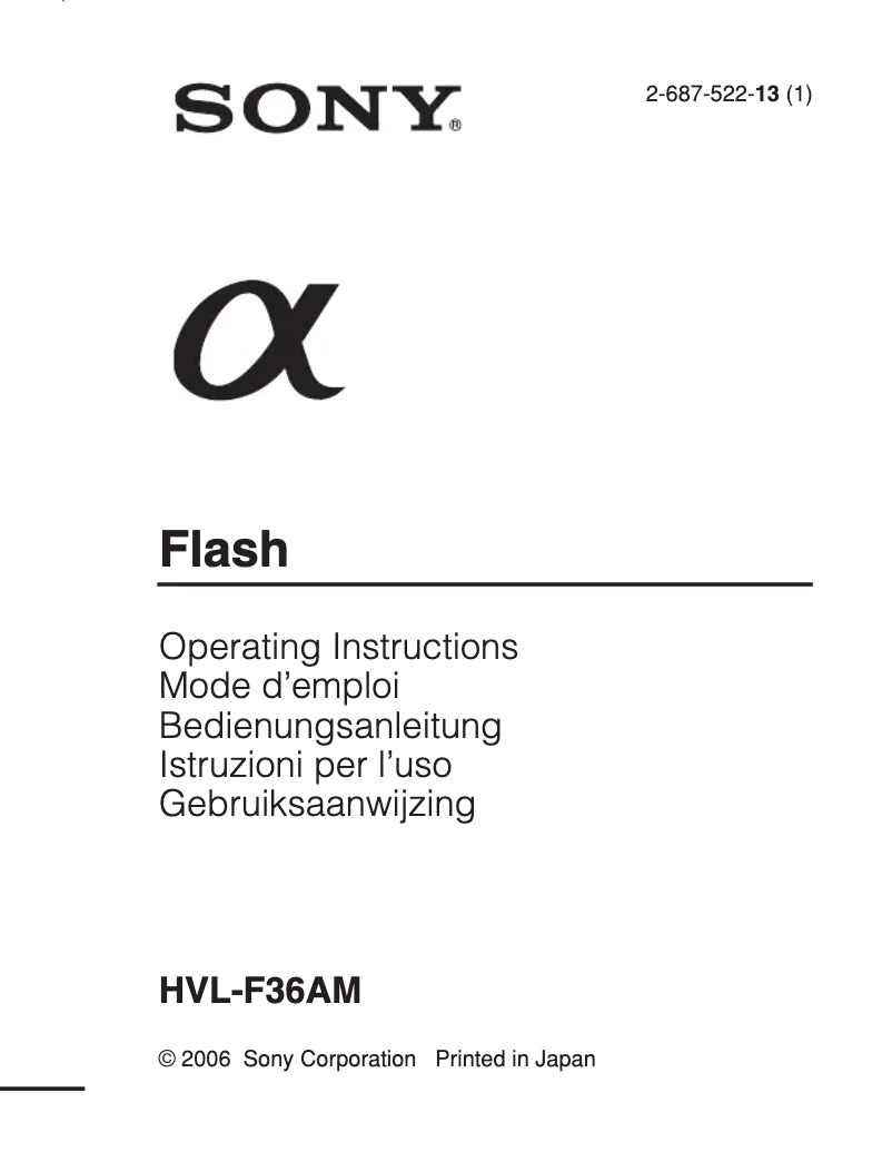 Imagen de la primera página del manual del dispositivo HVL-F36AM