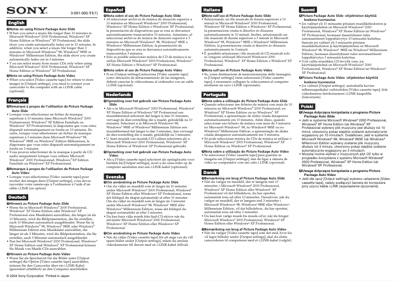 Página 1 del manual Manual de usuario Sony DCR-HC40